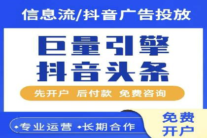 成功案例展示：SEM代运营公司助力企业拓展市场