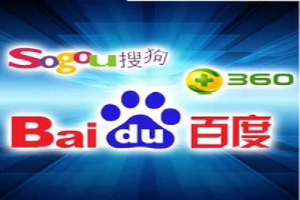 推广开户团队建设案例分析