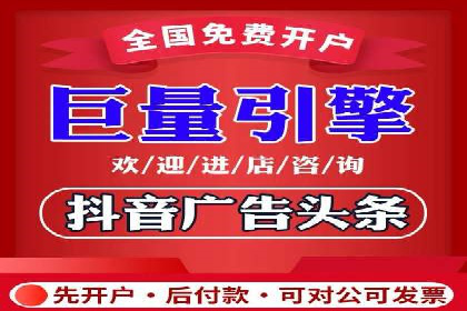 短视频信息流平台的商业模式：秒拍案例研究